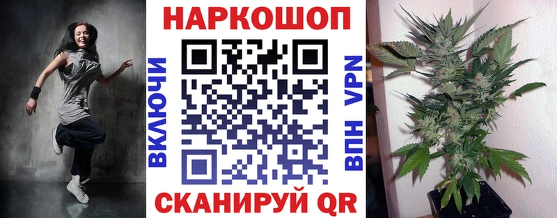 Наркота Печора МДМА  Alpha-PVP  АМФ  Мефедрон  Бошки Шишки  КОКАИН 