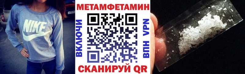 цены   Печора  Amphetamine VHQ 