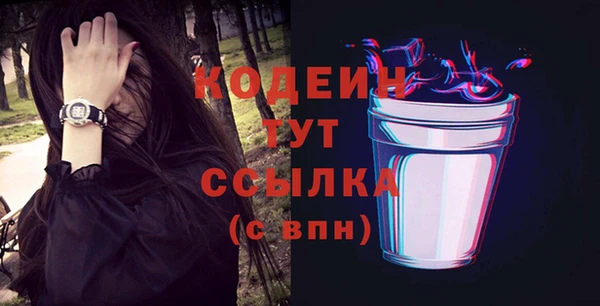 кокаин колумбия Верхний Тагил