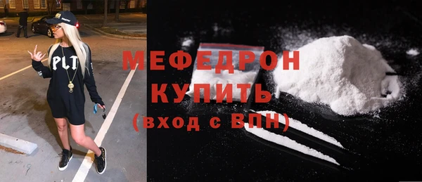 кокаин колумбия Верхний Тагил