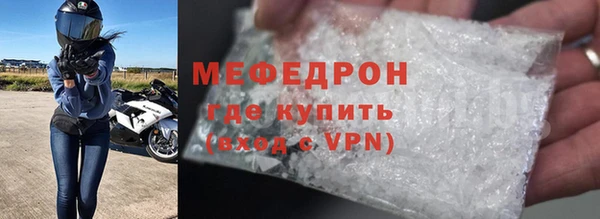 каннабис Верея