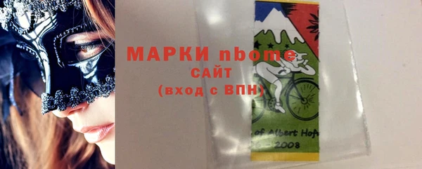 кокаин колумбия Верхний Тагил