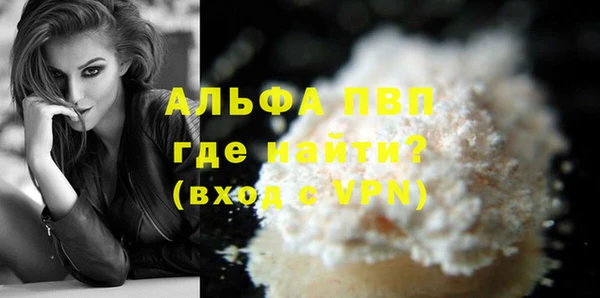 кокаин колумбия Верхний Тагил