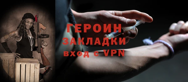 индика Верхнеуральск