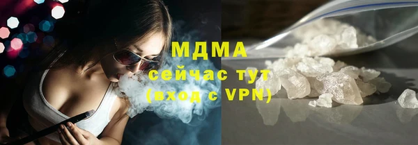 кокаин колумбия Верхний Тагил