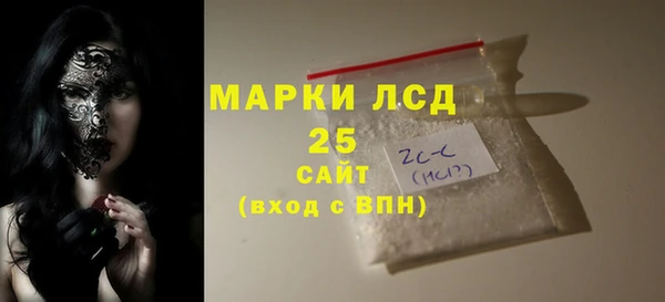каннабис Верея