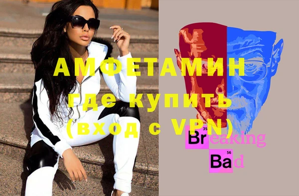 индика Верхнеуральск