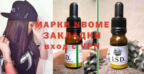 кокаин колумбия Верхний Тагил