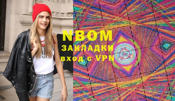индика Верхнеуральск