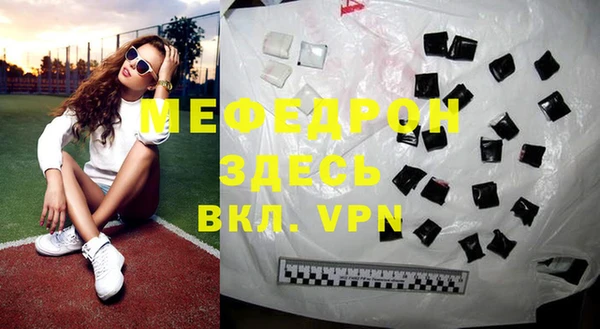 кокаин колумбия Верхний Тагил