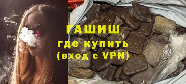кокаин колумбия Верхний Тагил