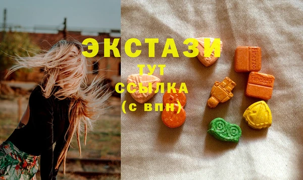 кокаин колумбия Верхний Тагил