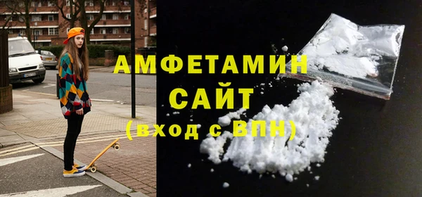 кокаин колумбия Верхний Тагил