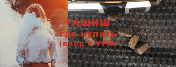 каннабис Верея