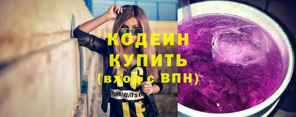 индика Верхнеуральск