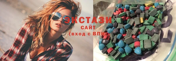 кокаин колумбия Верхний Тагил