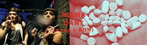 каннабис Верея