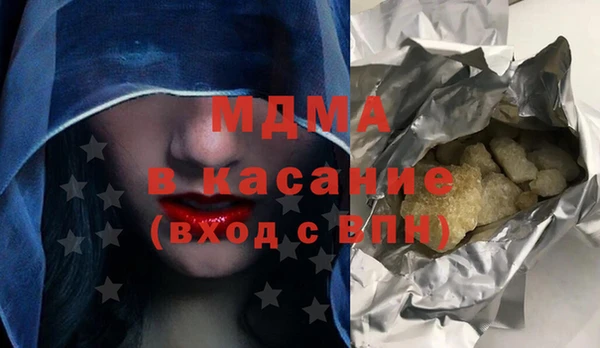 каннабис Верея