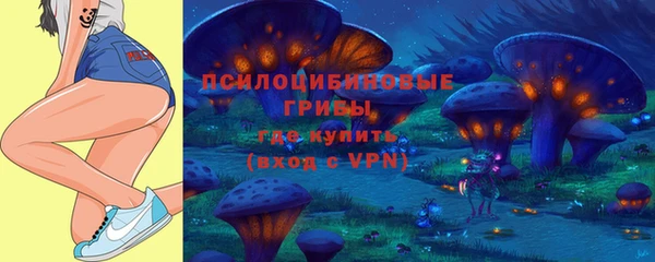кокаин колумбия Верхний Тагил