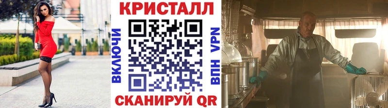 Первитин витя  Печора 