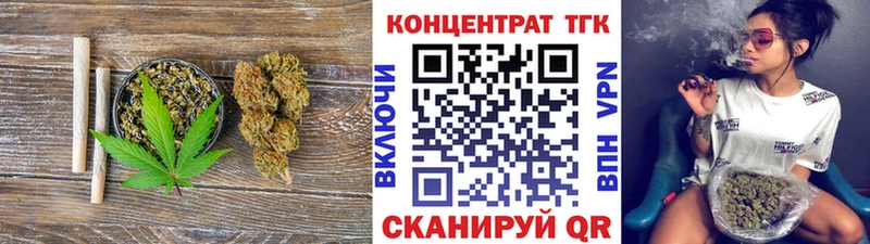 Дистиллят ТГК вейп с тгк  Печора 